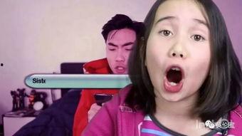 网红今日吃瓜是真的吗视频